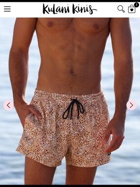 Kulani Kinis Beige Leopard Print Swim Trunks with Black Drawstring